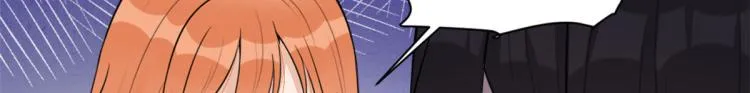 第73话 惨痛的教训！ 第44页