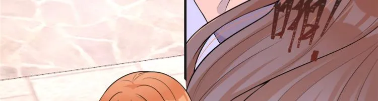 第73话 惨痛的教训！ 第47页