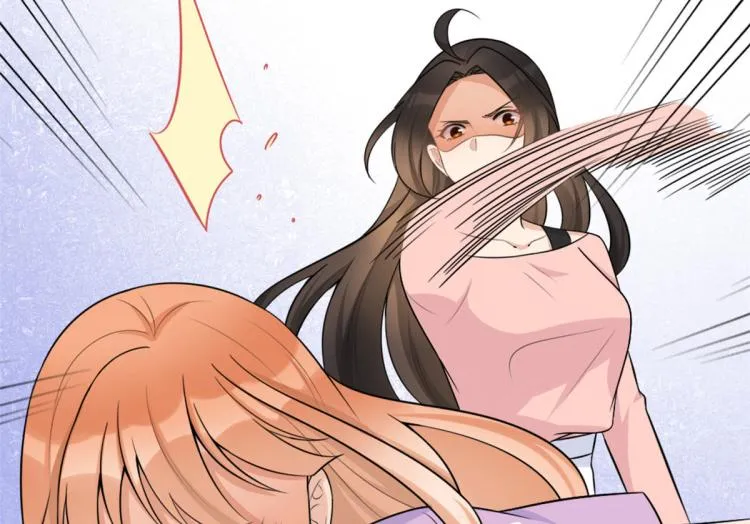 第73话 惨痛的教训！ 第56页