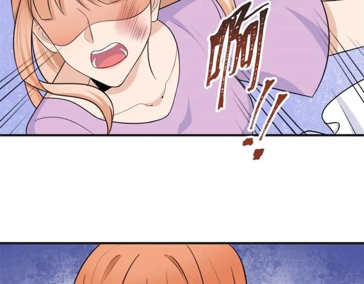 第73话 惨痛的教训！ 第57页