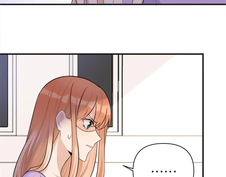 第73话 惨痛的教训！ 第65页