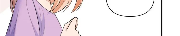 第73话 惨痛的教训！ 第66页
