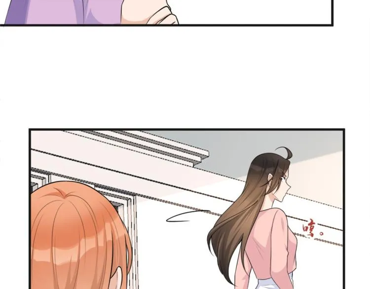 第73话 惨痛的教训！ 第67页