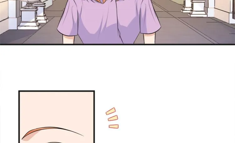 第73话 惨痛的教训！ 第71页