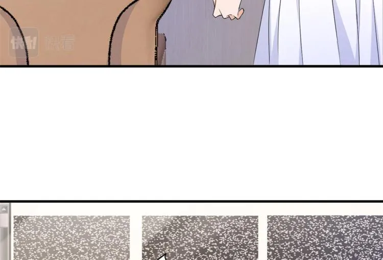 第74话 温馨的家 第10页