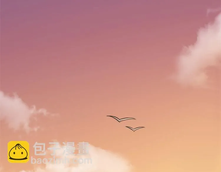 第74话 温馨的家 第41页