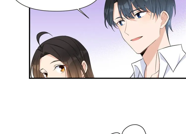 第74话 温馨的家 第59页