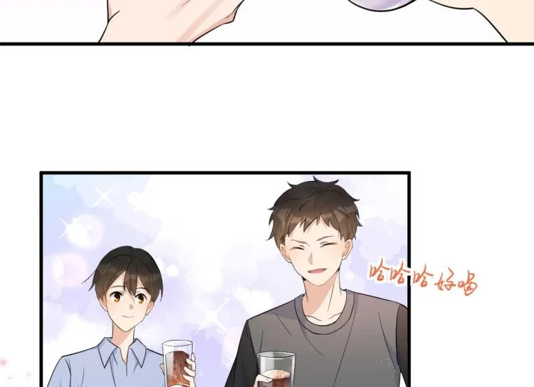 第74话 温馨的家 第65页