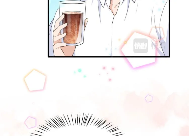 第74话 温馨的家 第67页