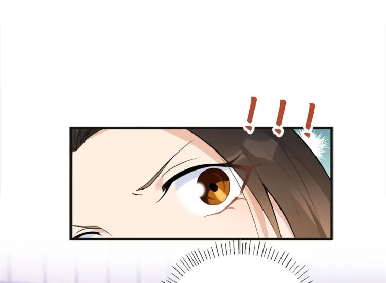 第75话 我很担心你！ 第19页