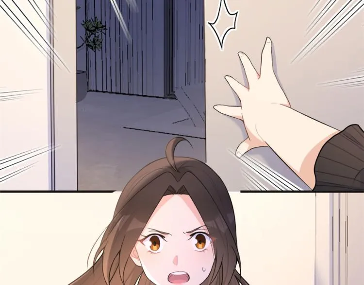 第75话 我很担心你！ 第41页