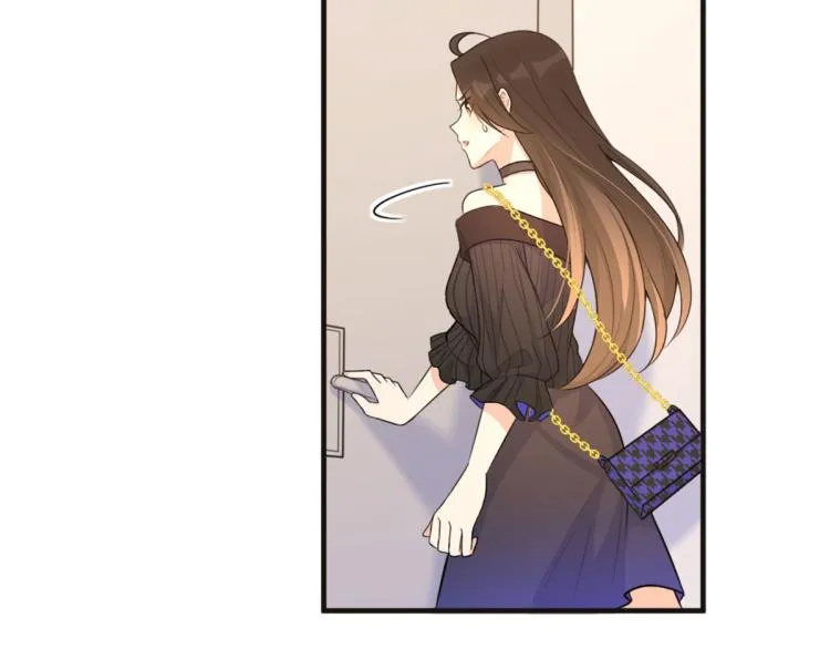 第75话 我很担心你！ 第47页