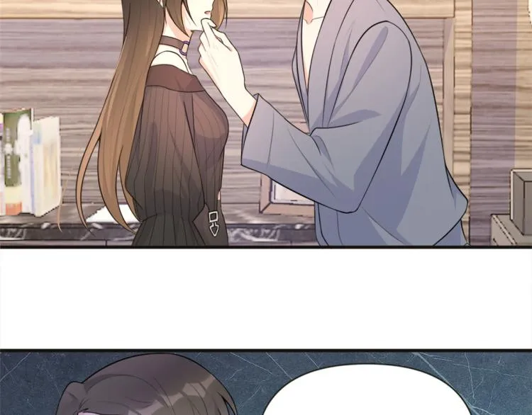 第75话 我很担心你！ 第82页