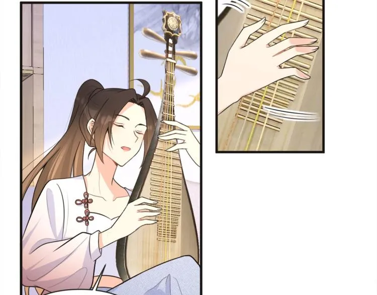 第75话 我很担心你！ 第103页