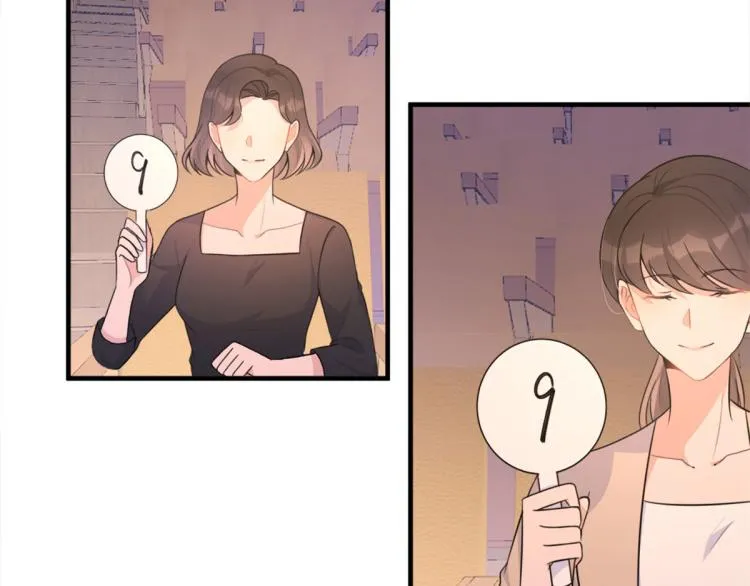 第76话 不安 第37页