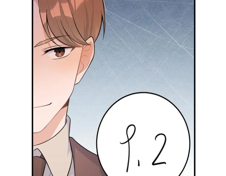 第76话 不安 第39页