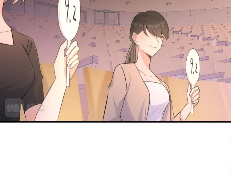 第76话 不安 第54页