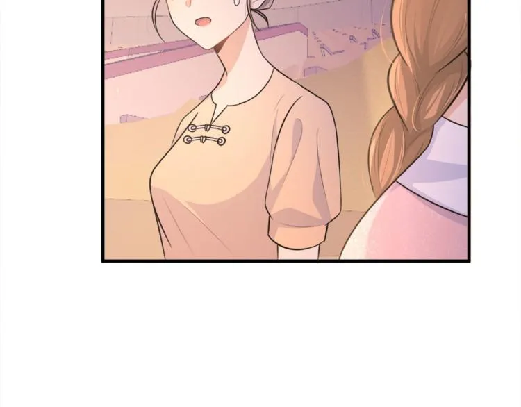 第76话 不安 第57页