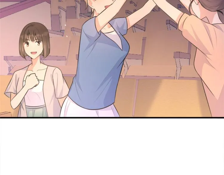 第76话 不安 第72页