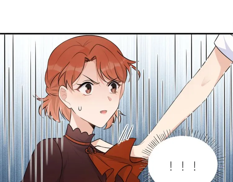 第76话 不安 第80页