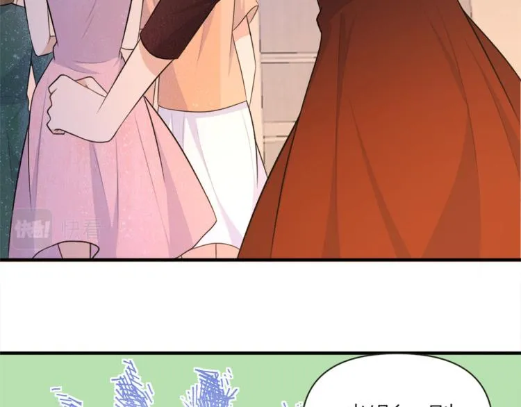 第76话 不安 第90页