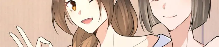 第76话 不安 第97页