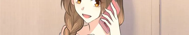 第76话 不安 第100页