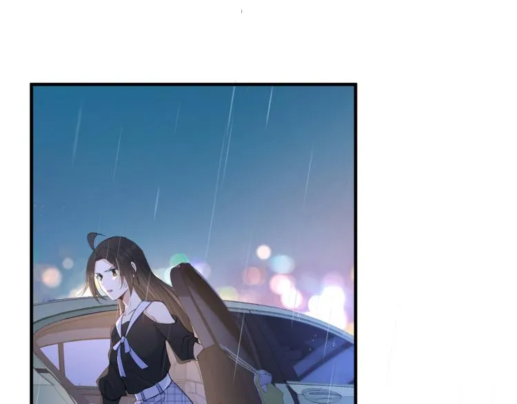 第77话 是要分手吗？ 第12页