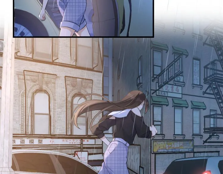 第77话 是要分手吗？ 第14页