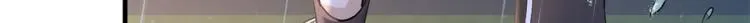 第77话 是要分手吗？ 第16页