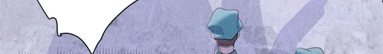 第77话 是要分手吗？ 第39页