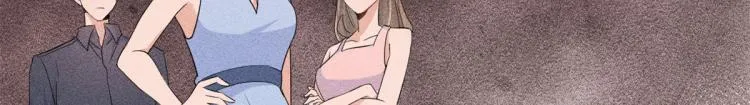 第77话 是要分手吗？ 第42页