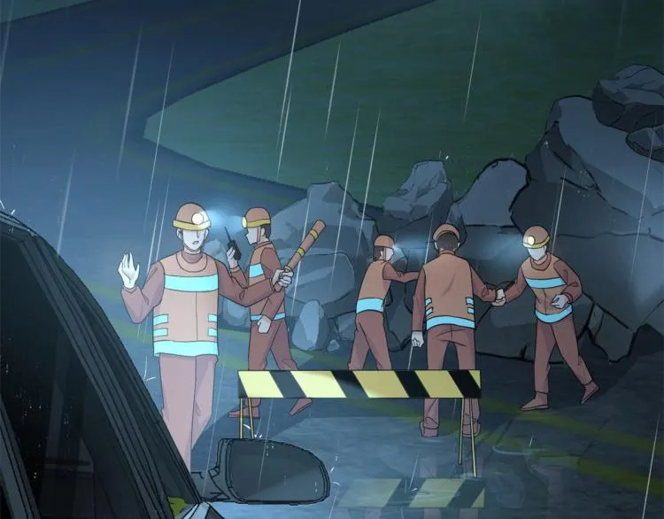 第77话 是要分手吗？ 第82页