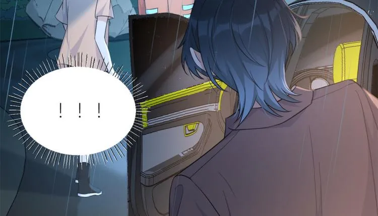 第77话 是要分手吗？ 第87页