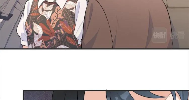 第78话 傅南礼的怀疑 第54页