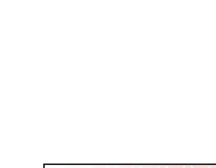 第79话 初恋死了TAT 第38页