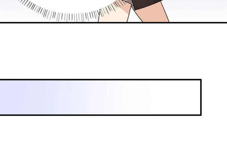 第79话 初恋死了TAT 第48页