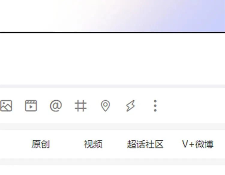 第79话 初恋死了TAT 第104页
