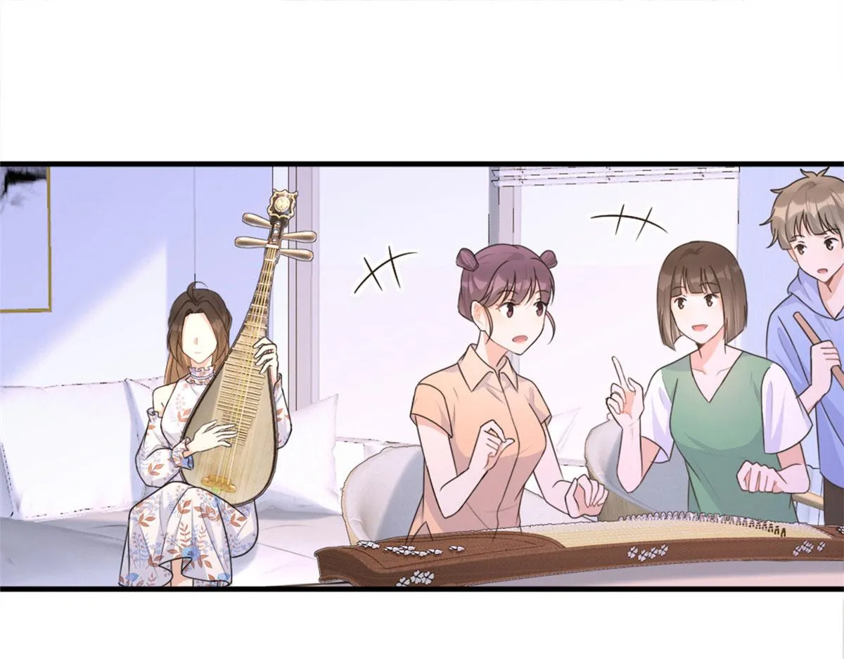 第80话 分手 第68页