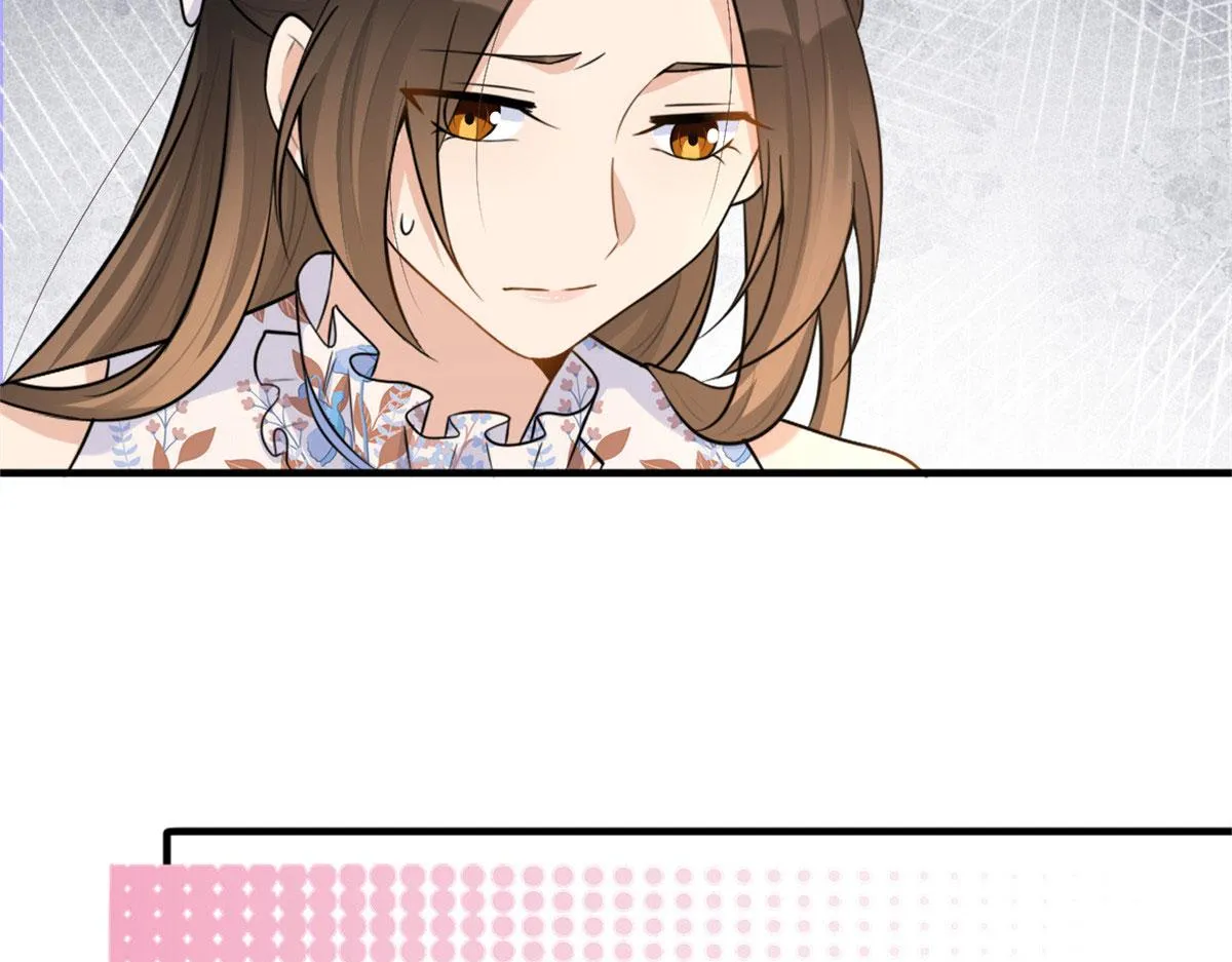 第81话 我们是恋人关系 第10页