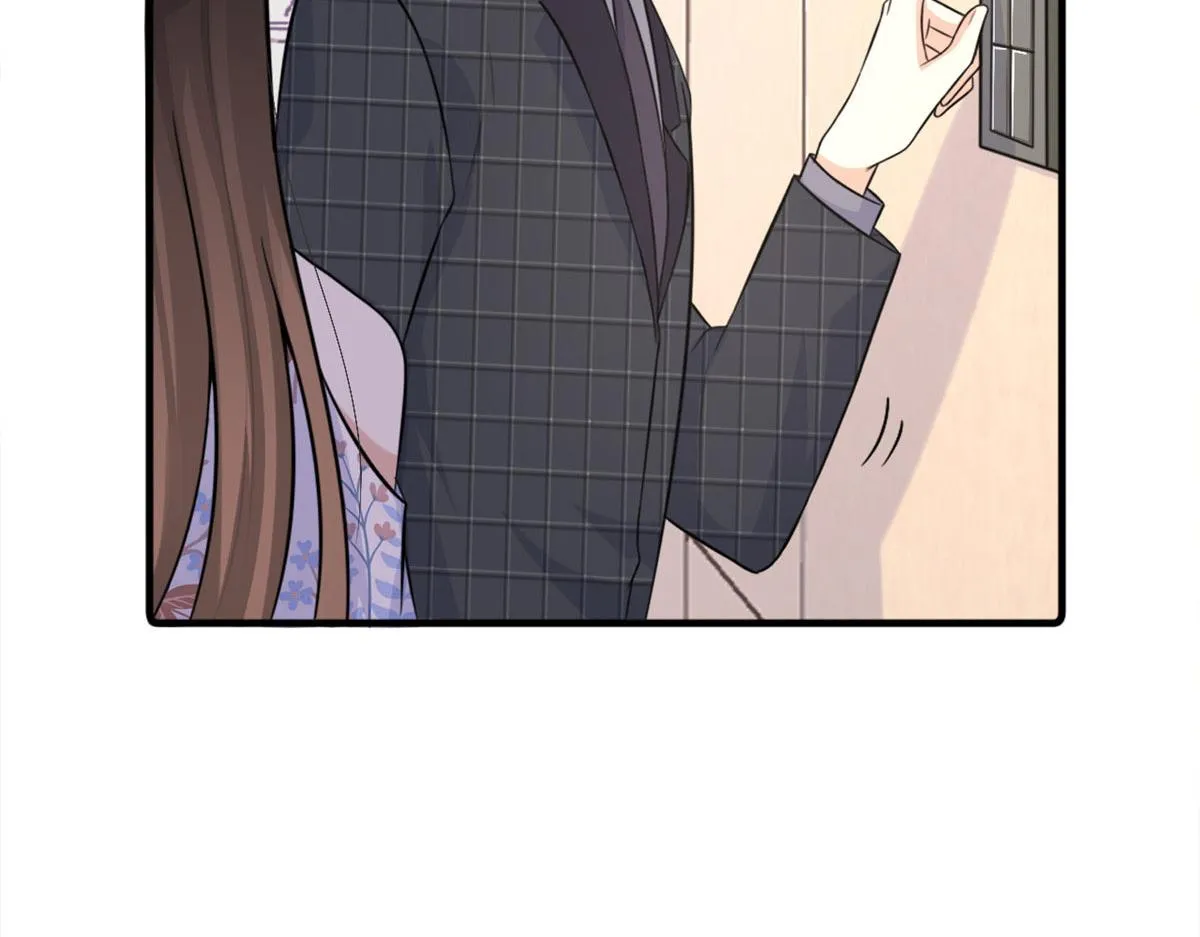 第81话 我们是恋人关系 第45页