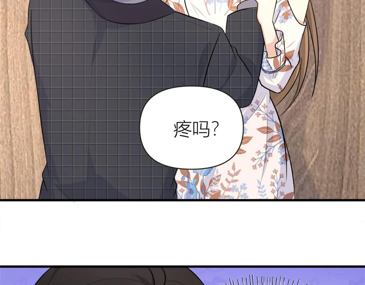 第81话 我们是恋人关系 第60页