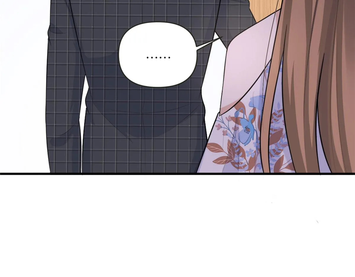 第81话 我们是恋人关系 第70页