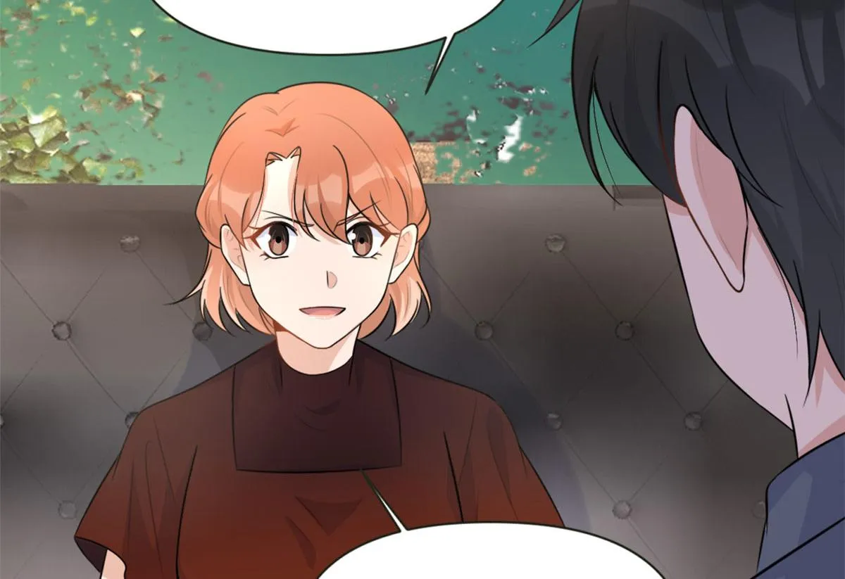 第81话 我们是恋人关系 第90页