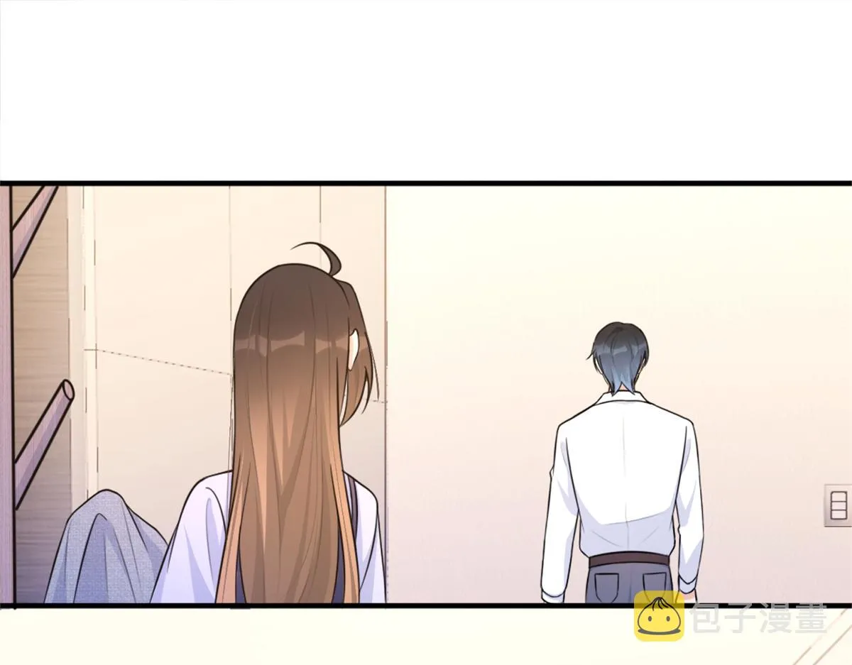 第83话 自己的媳妇自己宠 第29页