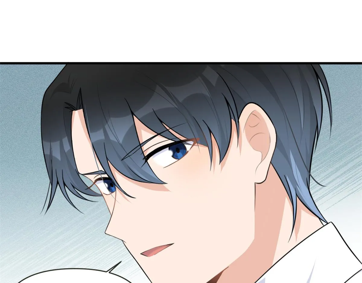 第83话 自己的媳妇自己宠 第39页