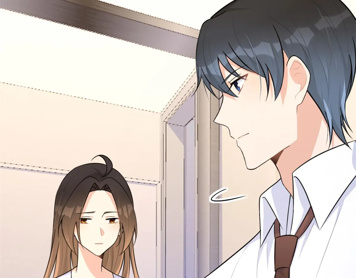 第83话 自己的媳妇自己宠 第43页