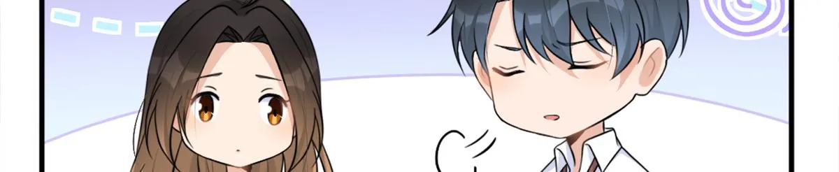 第83话 自己的媳妇自己宠 第45页