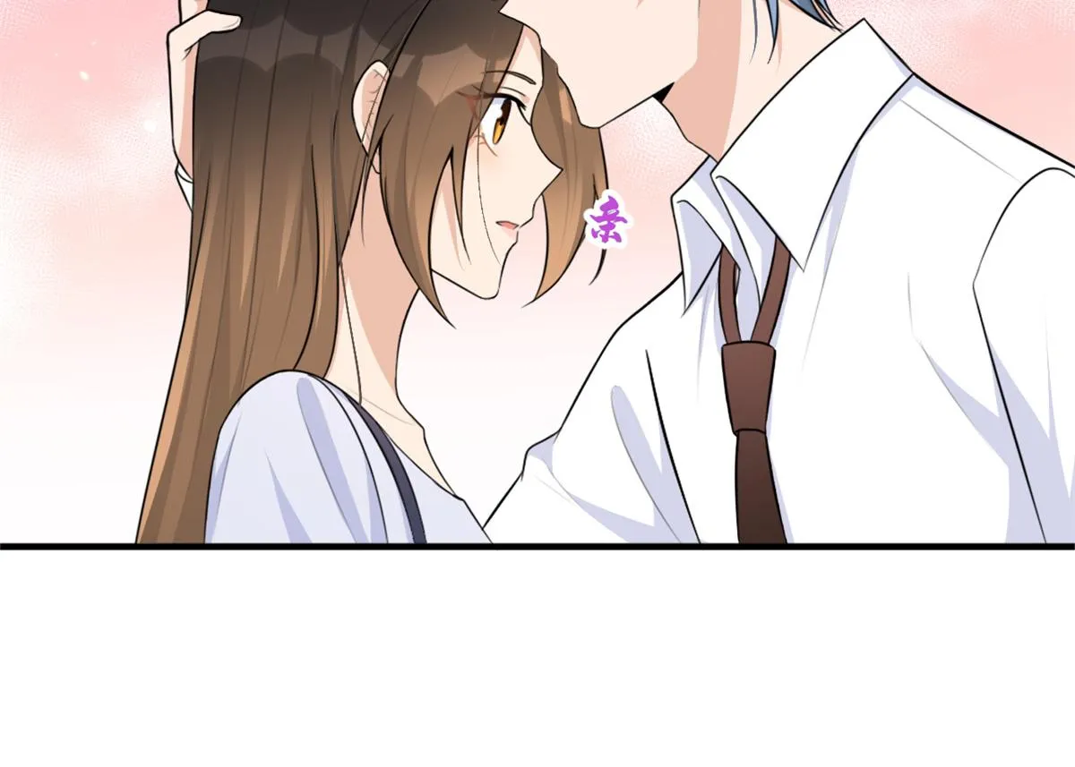 第83话 自己的媳妇自己宠 第47页