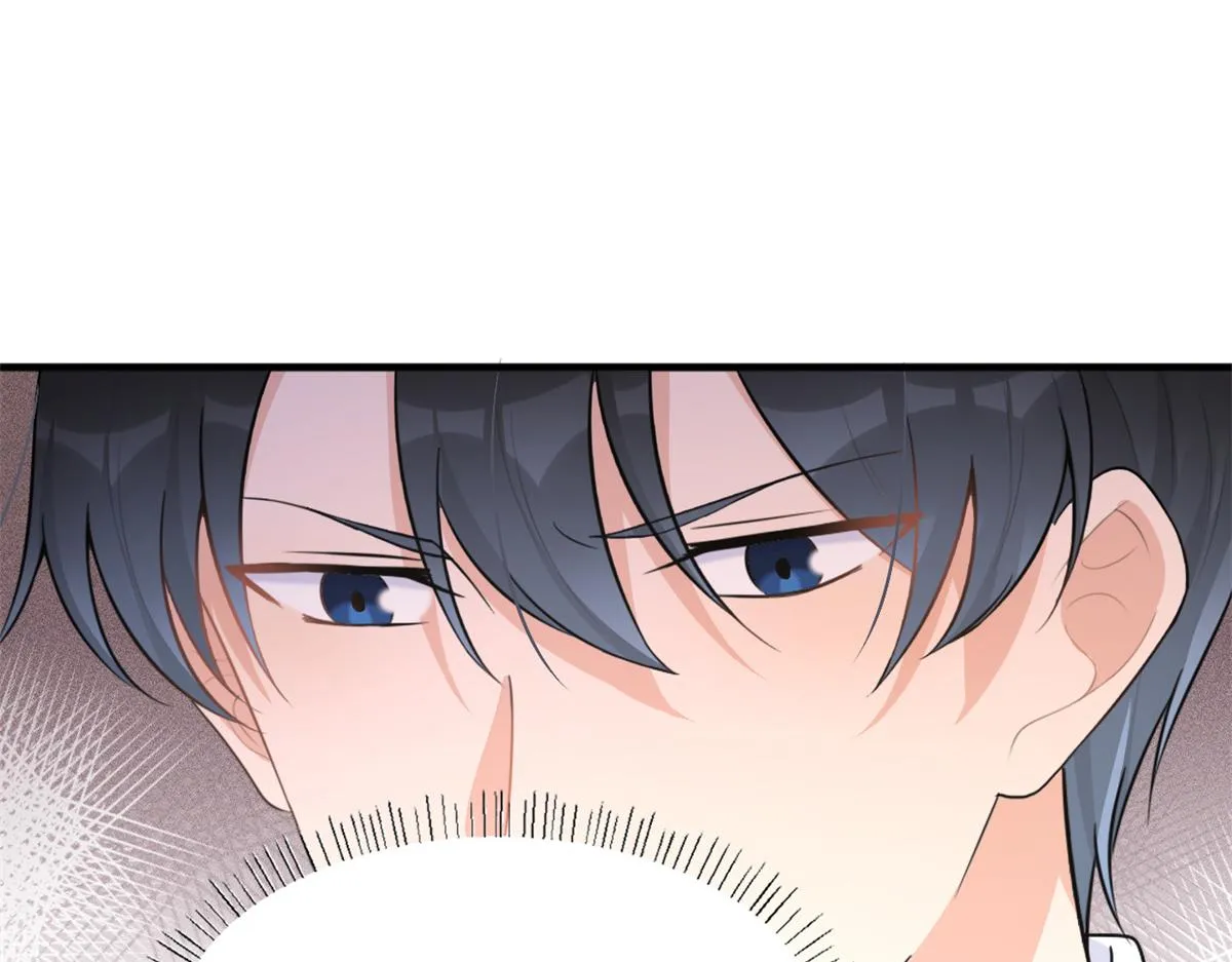 第83话 自己的媳妇自己宠 第60页
